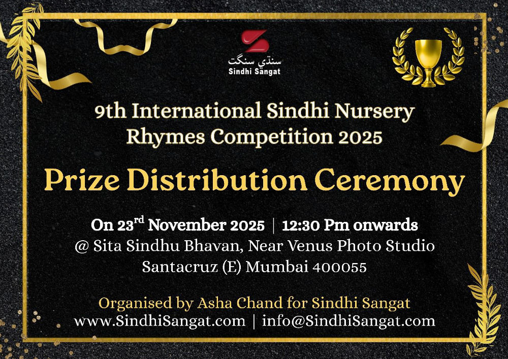 9th-prize-distribution-ceremony