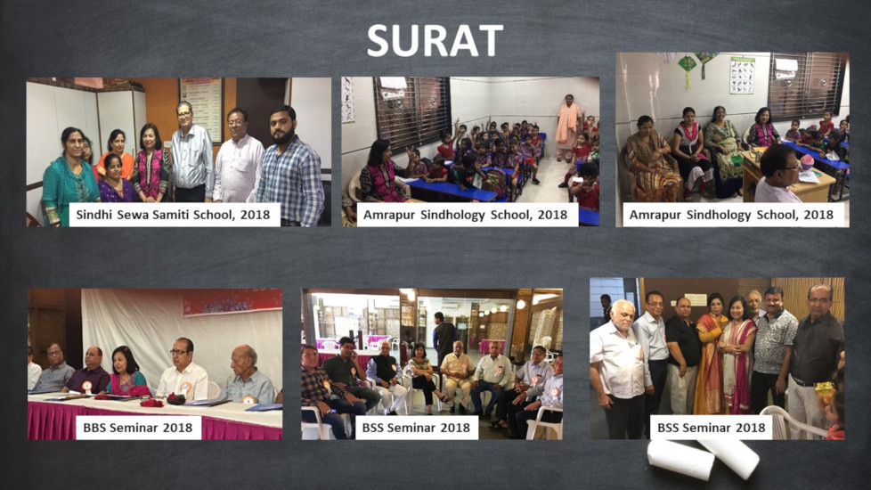 Teaching-Sindhi