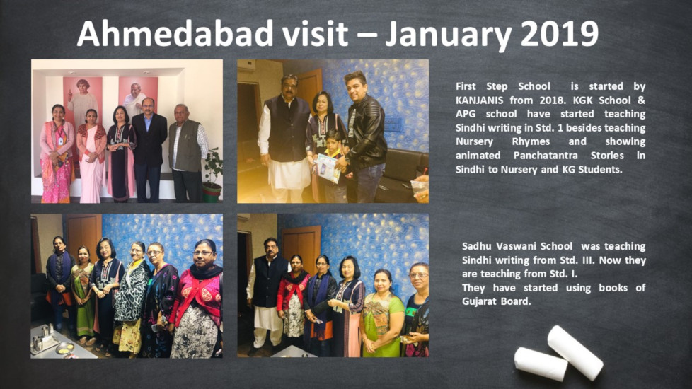 Teaching-Sindhi