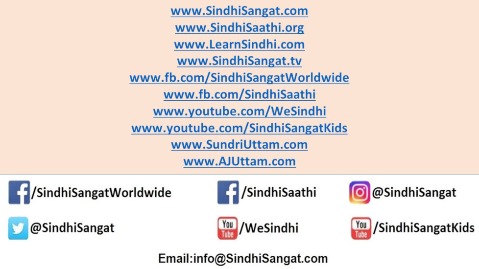 Teaching-Sindhi